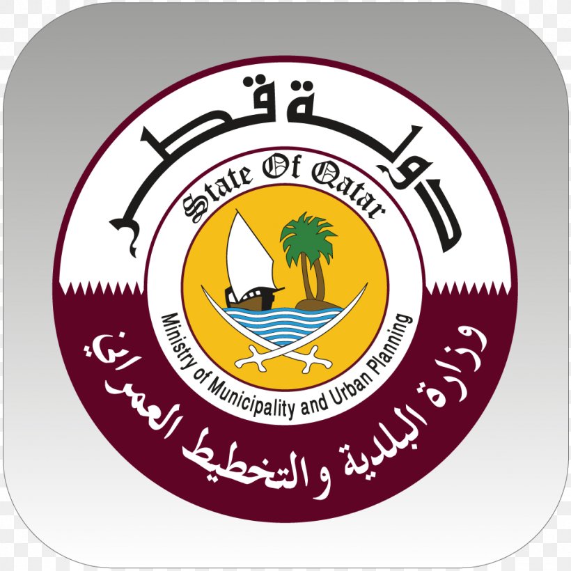 Stenden University Qatar AGRICULTURAL WEEK 2018 Ministry Of Municipality & Environment Ministry Of Municipality And Environment Organization, PNG, 1024x1024px, Organization, Area, Brand, Business, Doha Download Free