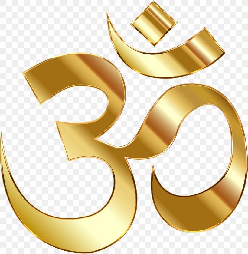 Om Symbol Clip Art, PNG, 2246x2302px, Symbol, Bedding, Brass, Free Content, Gold Download Free