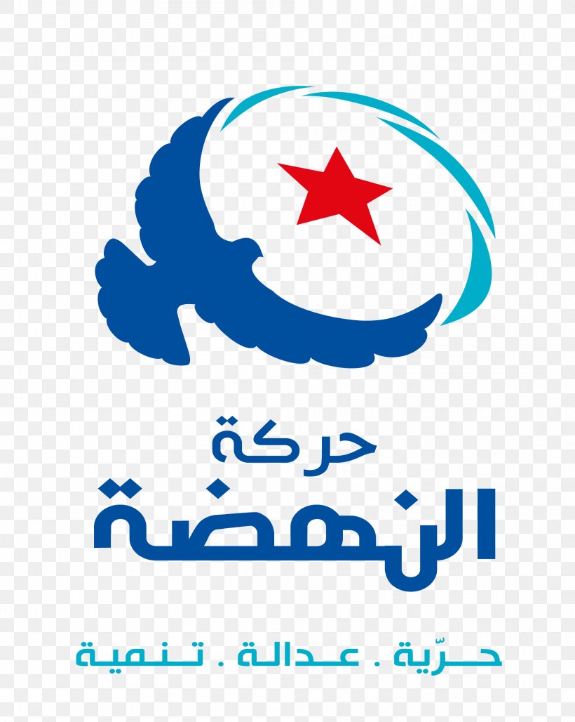 Tunisian Constituent Assembly Election, 2011 Ennahda Movement Political Party Tunisian Parliamentary Election, 2014, PNG, 1994x2500px, Tunisia, Area, Brand, Democracy, Election Download Free
