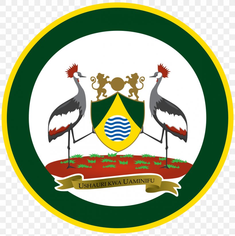 Nairobi City County Assembly City-Hall Way Coat Of Arms Government, PNG, 1190x1200px, Nairobi City County Assembly, Area, Brand, City, Cityhall Way Download Free