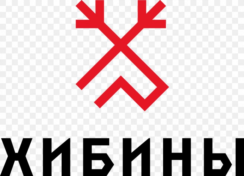 Logo Khibiny Mountains Brand Design Symbol, PNG, 1200x869px, Logo, Area, Art Lebedev Studio, Artemy Lebedev, Brand Download Free
