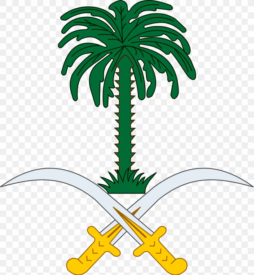 Emblem Of Saudi Arabia Kingdom Of Hejaz Coat Of Arms, PNG, 2000x2168px, Saudi Arabia, Arabian Peninsula, Arecales, Artwork, Coat Of Arms Download Free