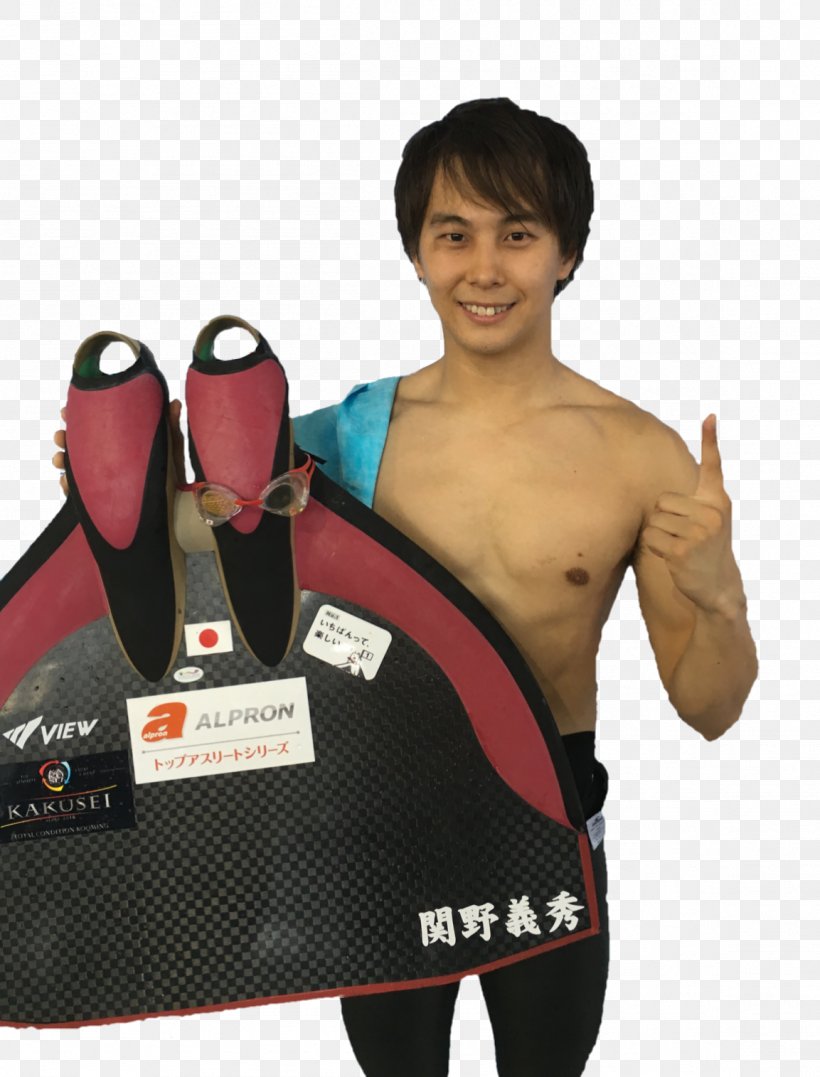 Yoshihide Sekino Finswimming Diving & Swimming Fins Sports, PNG, 1153x1515px, Finswimming, Boxing Equipment, Boxing Glove, Championship, Competition Download Free