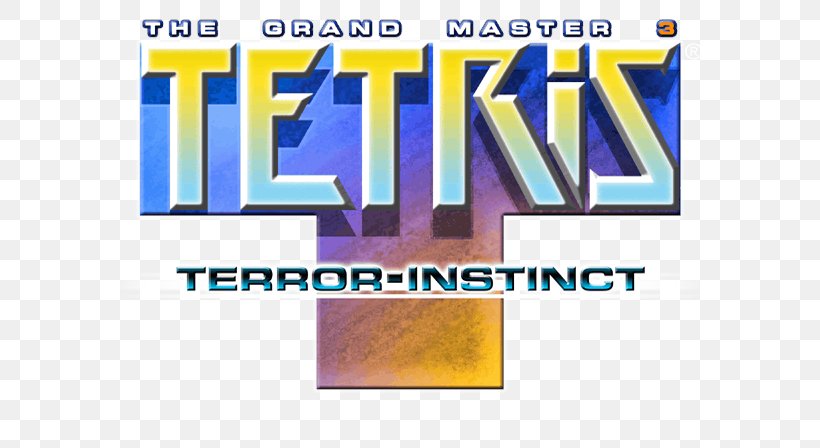 Tetris: The Grand Master 3 Terror Instinct Tetris DS Arcade Game Video Game, PNG, 640x448px, Tetris, Arcade Game, Arcade System Board, Area, Arika Download Free