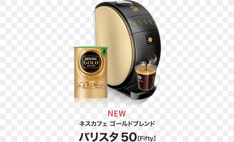 Coffeemaker Espresso NESCAFÉ GOLD BLEND Barista Nescafé Nestlé, PNG, 603x500px, Coffeemaker, Barista, Coffee, Espresso, Health Fitness And Wellness Download Free