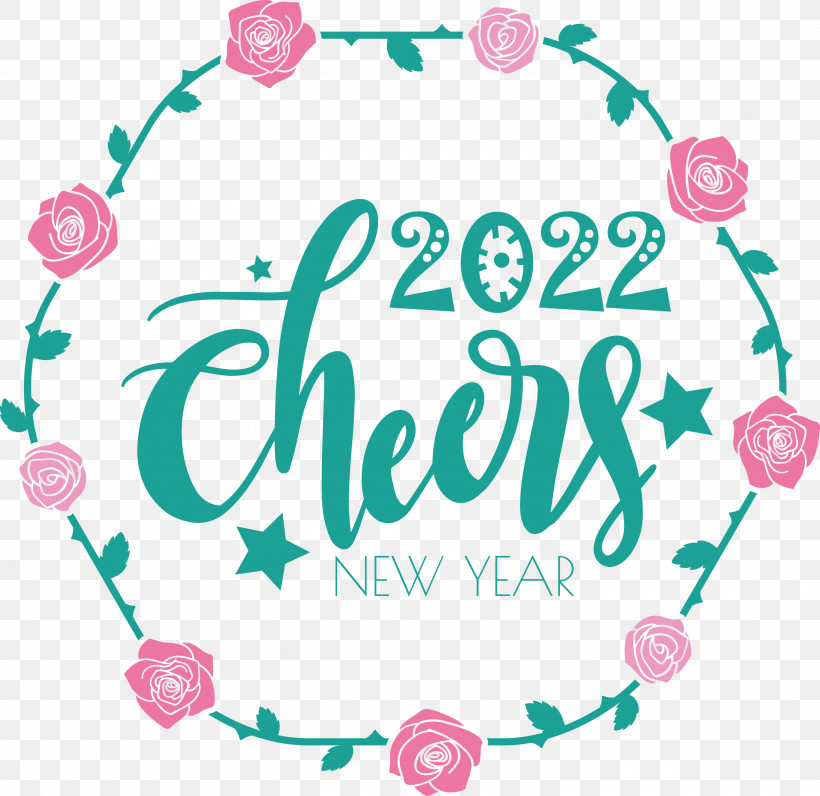 2022 Cheers 2022 Happy New Year Happy 2022 New Year, PNG, 3000x2914px, Logo, Flower, Geometry, Happiness, Line Download Free