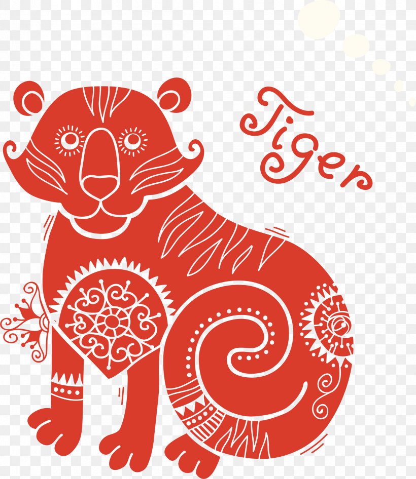Tiger Chinese Astrology Horoscope Chinese Zodiac Illustration, PNG, 2442x2819px, Watercolor, Cartoon, Flower, Frame, Heart Download Free