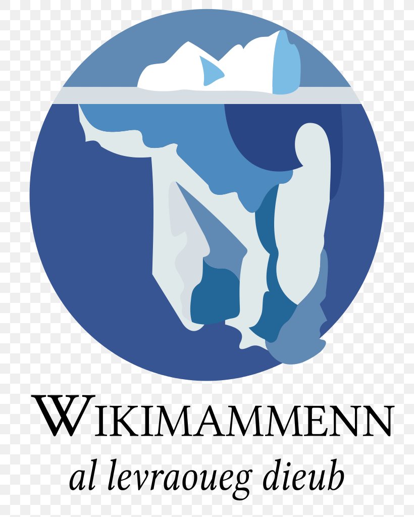 Wikisource Wikimedia Foundation Logo Wikipedia, PNG, 819x1024px, Wikisource, Area, Brand, Kiwix, Library Download Free