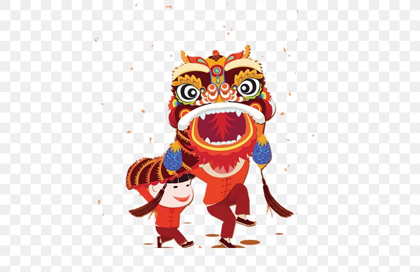 Tangyuan Chinese New Year New Year's Day Wish, PNG, 561x532px, Lion, Art, Chinese Guardian Lions, Chinese New Year, Christmas Download Free