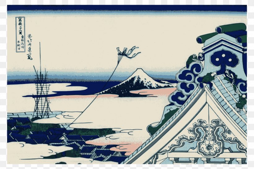 Mount Fuji The Great Wave Off Kanagawa Fine Wind, Clear Morning Hokusai: (1760, PNG, 2400x1600px, Mount Fuji, Art, Artwork, Edo, Fine Wind Clear Morning Download Free