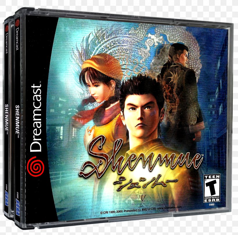 Shenmue II Shenmue 3 Blue Stinger Sega Bass Fishing, PNG, 1585x1565px, Shenmue, Album Cover, Dreamcast, Dvd, Film Download Free