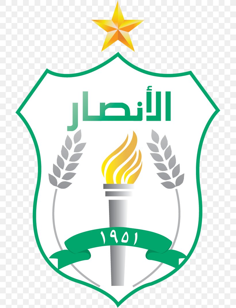 Al-Ansar SC Lebanese Football League Nejmeh SC Al-Safa' SC Beirut, PNG, 713x1071px, Watercolor, Cartoon, Flower, Frame, Heart Download Free