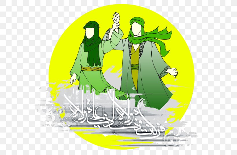 Shia Islam Imam Religion Twelver, PNG, 600x538px, Shia Islam, Ali, Cartoon, Fasting In Islam, Grass Download Free