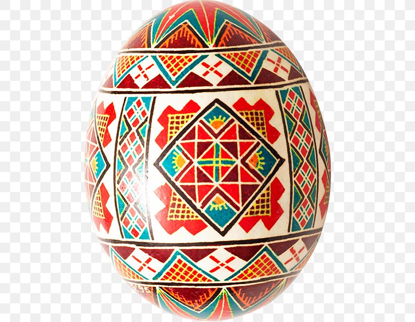Easter Egg 0 Computer File, PNG, 489x637px, 2019, Easter Egg, Directory, Easter, Egg Download Free