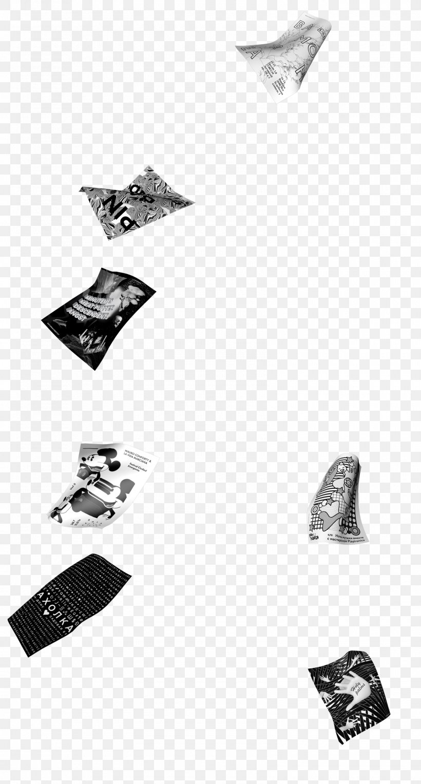 Poster Graphic Design, PNG, 1600x2980px, Poster, Black And White, Brand, Culture, Dance Download Free