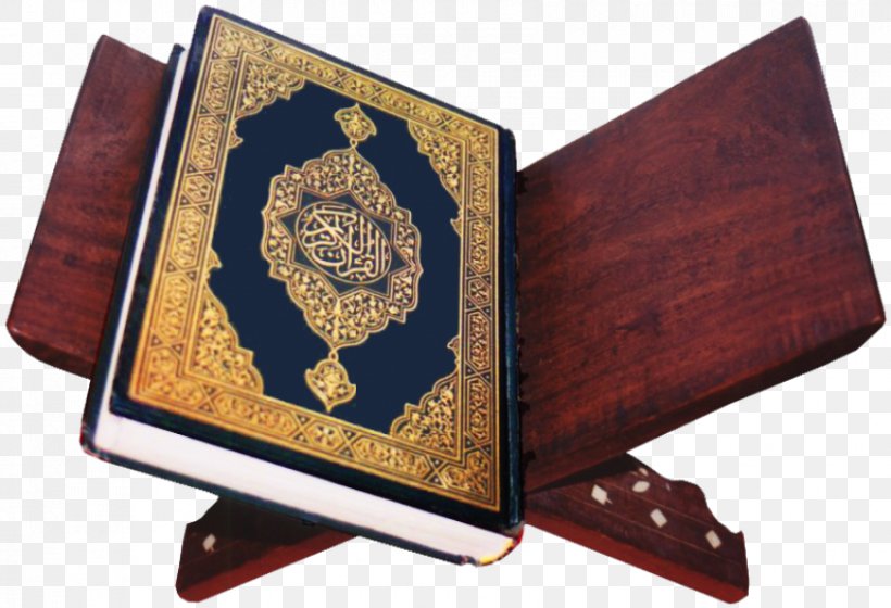 Quran: 2012 Sahih Muslim Islam Sahih Al-Bukhari, PNG, 850x581px, Sahih Muslim, Aqidah, Box, Fiqh, Hadith Download Free