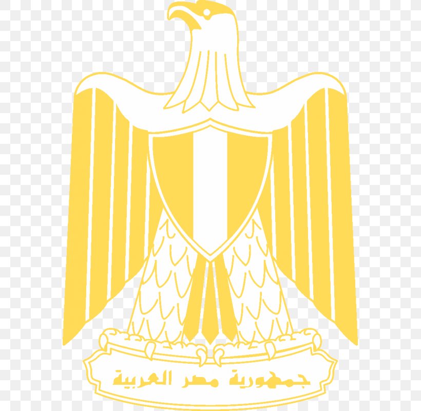 Babylon Yellow Costume Design Egypt Illustration, PNG, 800x800px, Babylon, Bird, Character, Coat Of Arms, Coat Of Arms Of Egypt Download Free