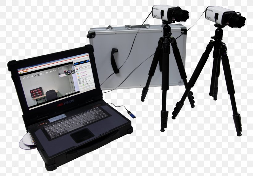 Technology Multimedia, PNG, 1213x844px, Technology, Camera Accessory, Computer Hardware, Hardware, Machine Download Free