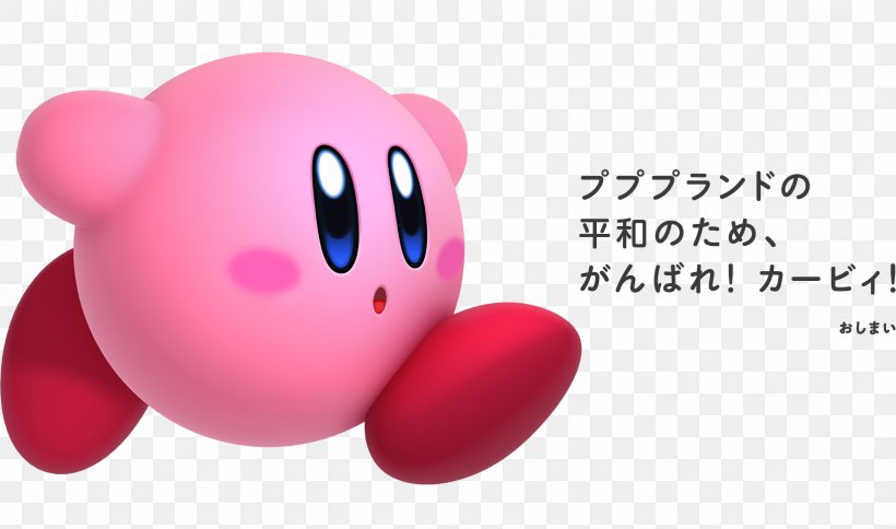Kirby's Return To Dream Land Kirby's Dream Land 2 Kirby Star Allies Kirby's Adventure, PNG, 1634x966px, Kirby Star Allies, Heart, Kirby, Kirby Air Ride, Love Download Free