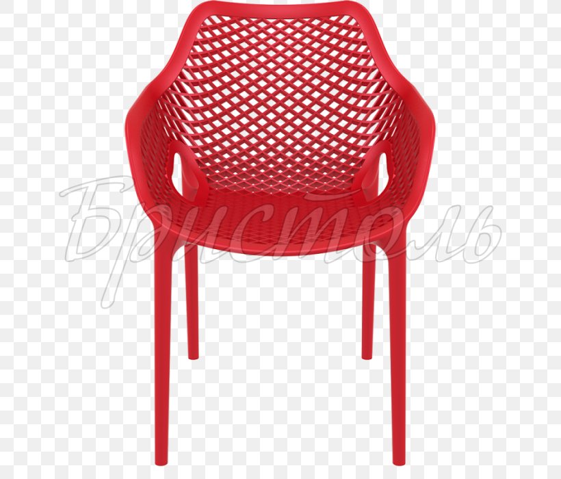 Table Chair Garden Furniture Dining Room Plastic, PNG, 700x700px, Table, Armrest, Chair, Cushion, Dining Room Download Free