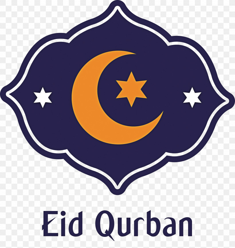 Eid Qurban Eid Al-Adha Festival Of Sacrifice, PNG, 2847x3000px, Eid Qurban, Dua, Eid Al Adha, Eid Aladha, Eid Alfitr Download Free