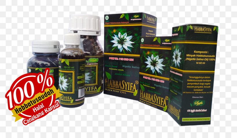 Fennel Flower Seed Oil Tea Spice, PNG, 1024x600px, Fennel Flower, Bottle, Brand, Cumin, Health Download Free