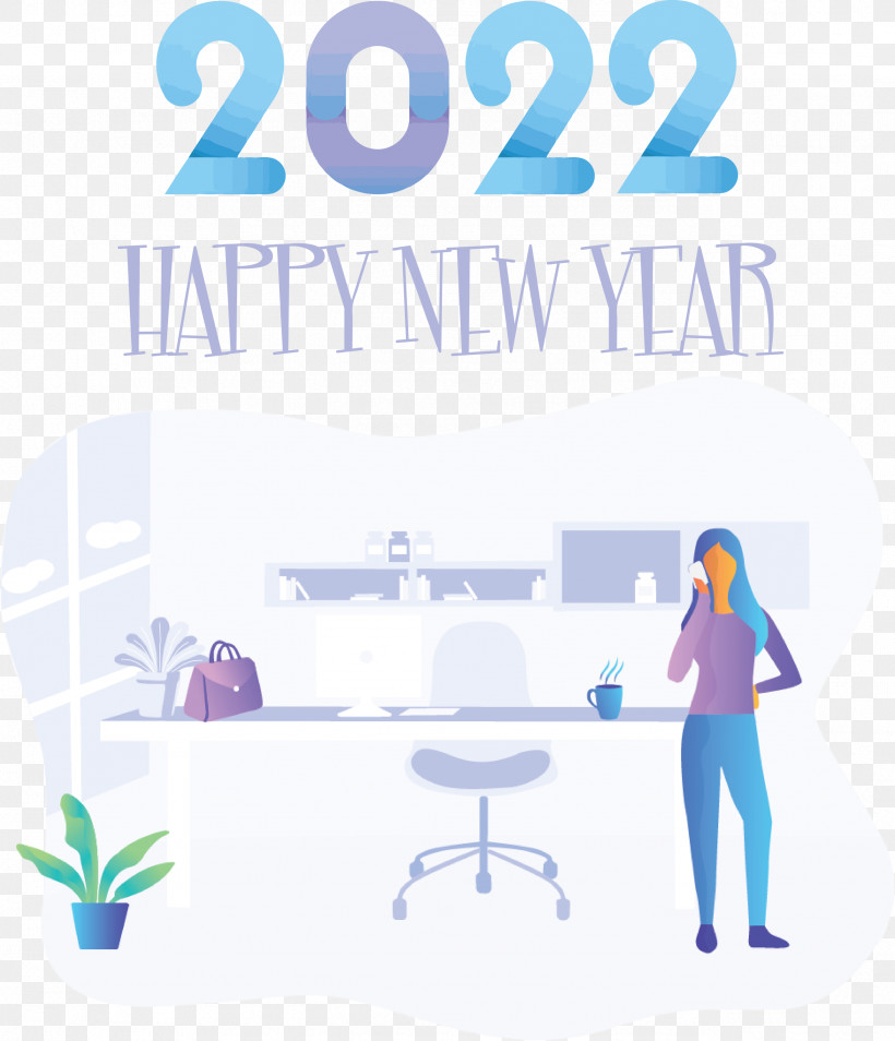 2022 New Year 2022 Happy New Year 2022, PNG, 2576x3000px, Logo, Meter, Online Advertising Download Free