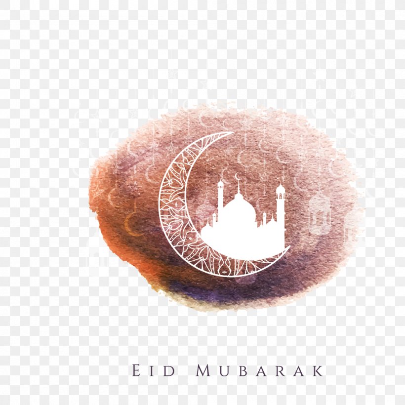 Circle Purple Close-up Font, PNG, 1000x1000px, Islamic Architecture, Architecture, Eid Al Adha, Islam, Logo Download Free