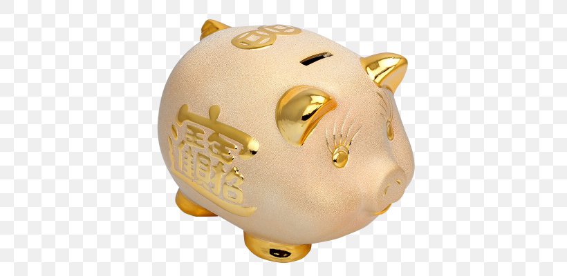 Domestic Pig Piggy Bank Yahoo! Auctions, PNG, 400x400px, Domestic Pig, Ceramic, Money, Pig, Piggy Bank Download Free