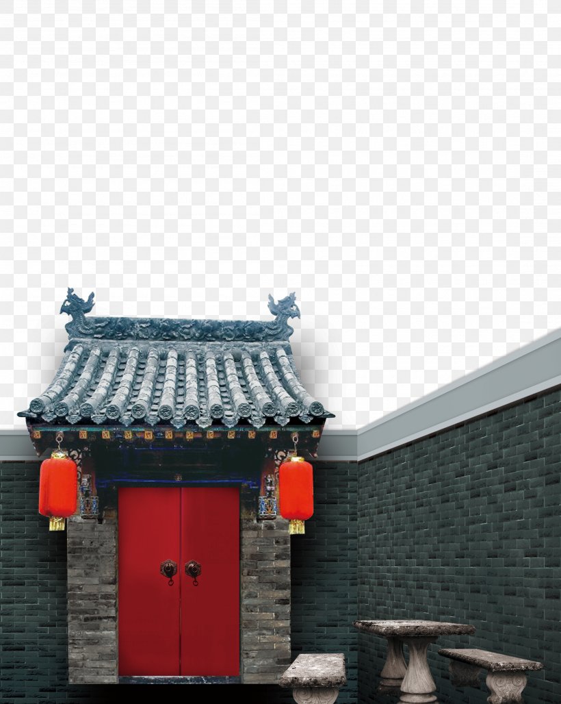 China Budaya Tionghoa Poster Chinoiserie, PNG, 2205x2766px, China, Architecture, Art, Budaya Tionghoa, Building Download Free
