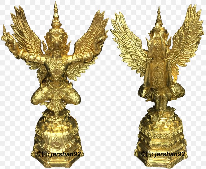 Wat Ratburana Thai Buddha Amulet Ganesha Thailand Brass, PNG, 867x710px, Wat Ratburana, Amulet, Artifact, Brass, Bronze Download Free
