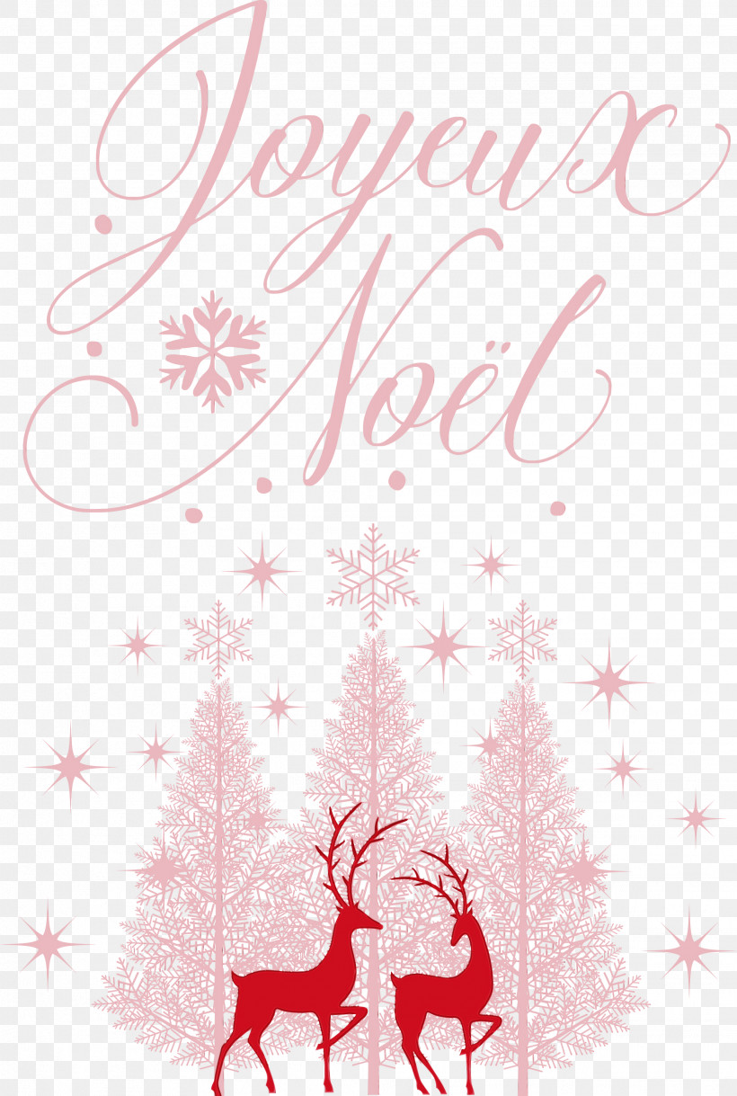 Christmas Day, PNG, 2017x3000px, Noel, Christmas, Christmas Day, Cricut, Greeting Card Download Free