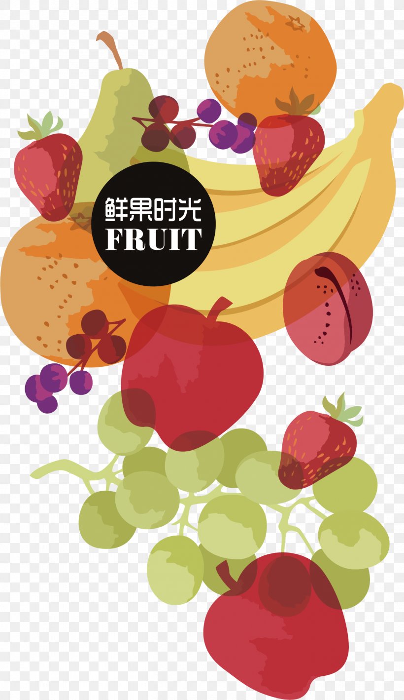 Strawberry Clip Art, PNG, 1354x2342px, Fruit, Auglis, Clip Art, Floral Design, Flower Download Free