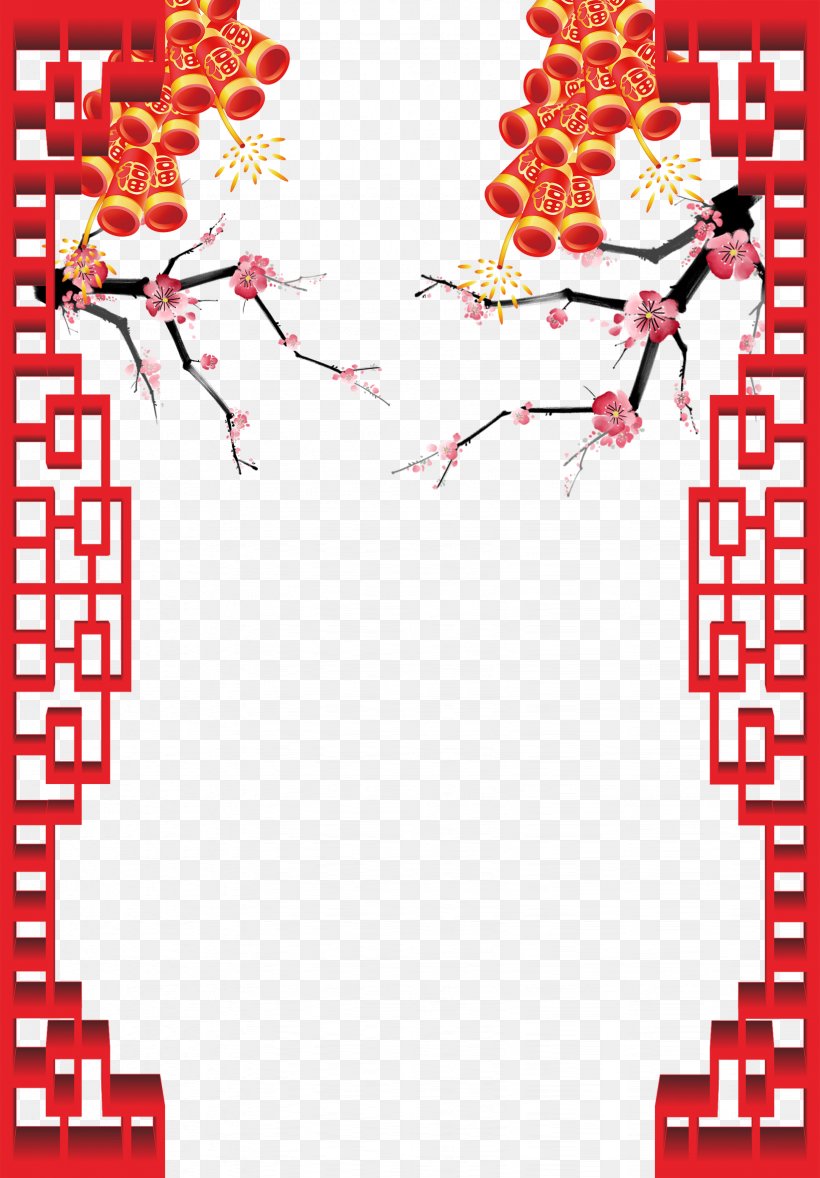 Chinese New Year Firecracker New Year's Day, PNG, 1644x2362px, New Year, Area, Art, Branch, Chinese New Year Download Free