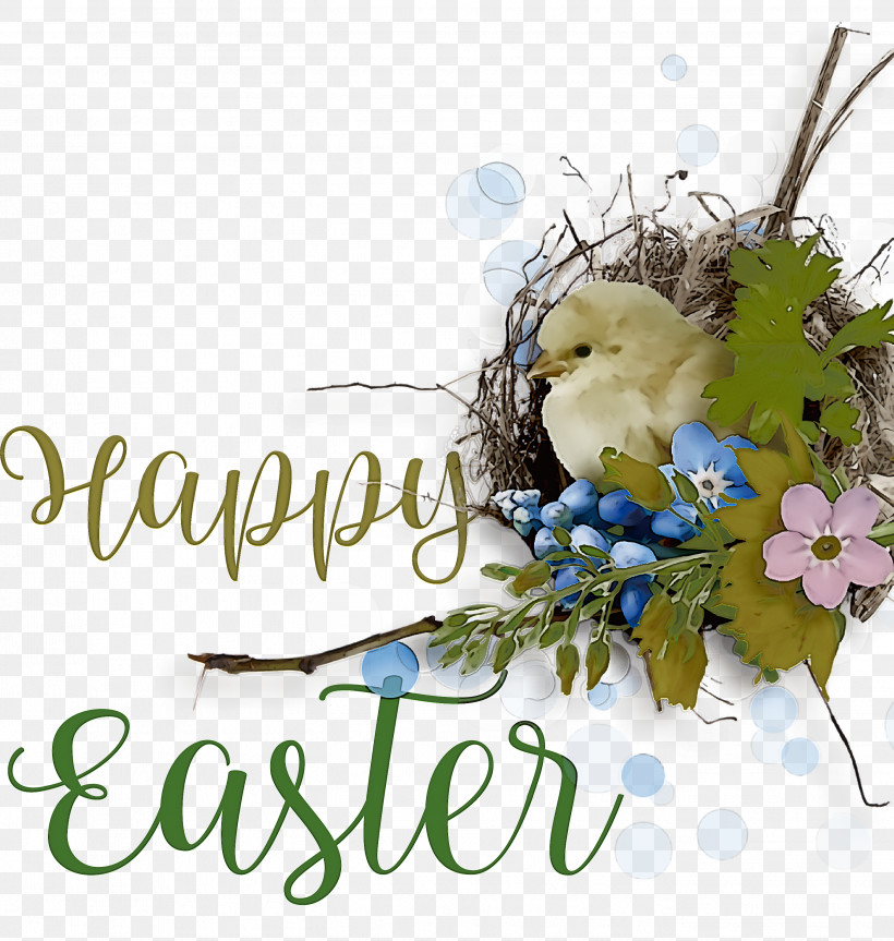 Happy Easter Chicken And Ducklings, PNG, 2701x2843px, Happy Easter, Bird Nest, Birds, Chicken And Ducklings, Cut Flowers Download Free