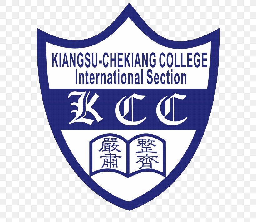 Kiangsu-Chekiang College, International Section Kiangsu And Chekiang Primary School Braemar Hill Hong Kong International School, PNG, 637x713px, International School, Area, Blue, Brand, College Download Free