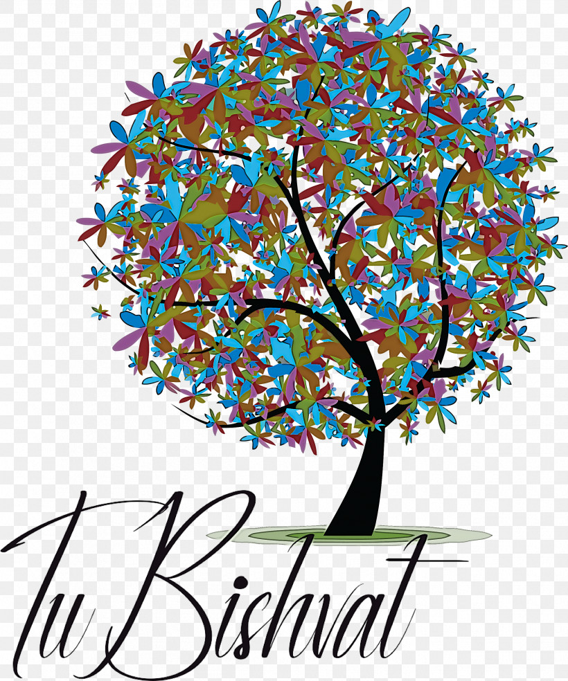 Tu BiShvat Jewish, PNG, 2499x3000px, Tu Bishvat, Behavior, Branching, Floral Design, Geometry Download Free