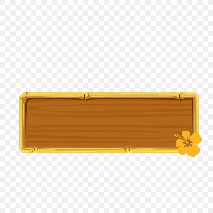 Wood Download Icon, PNG, 1500x1500px, Wood, Material, Rectangle, Resource, Table Download Free