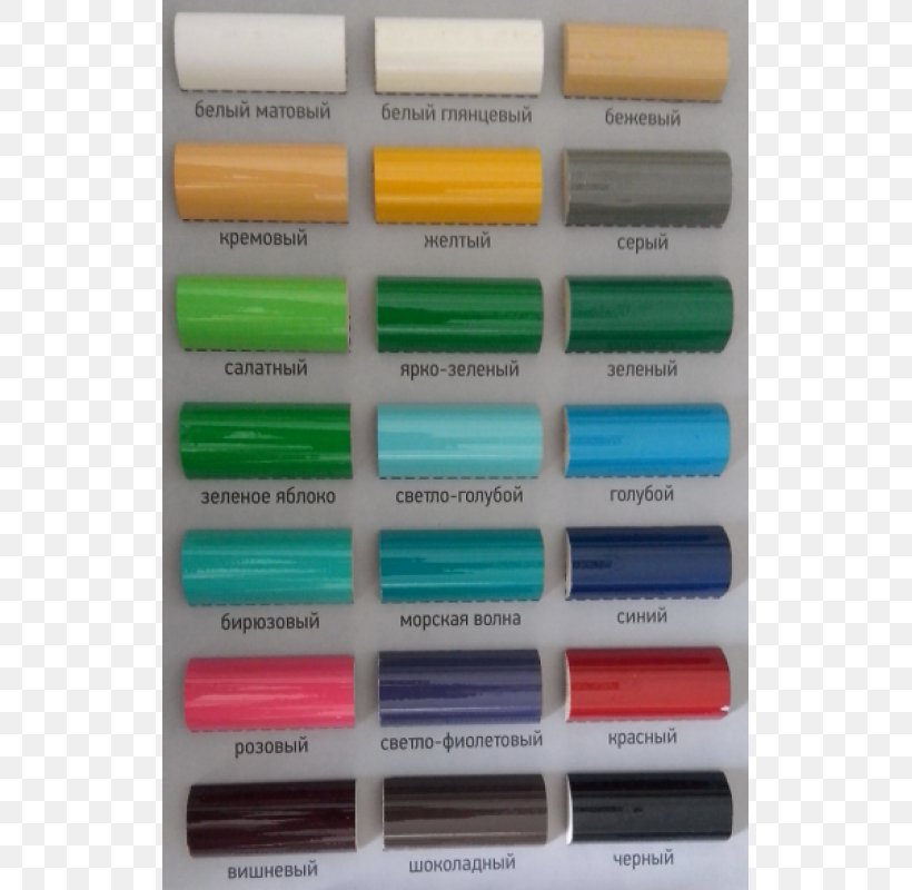 Enamel Paint Color Price Plastic, PNG, 800x800px, Enamel Paint, Adhesion, Clutch, Color, Information Download Free