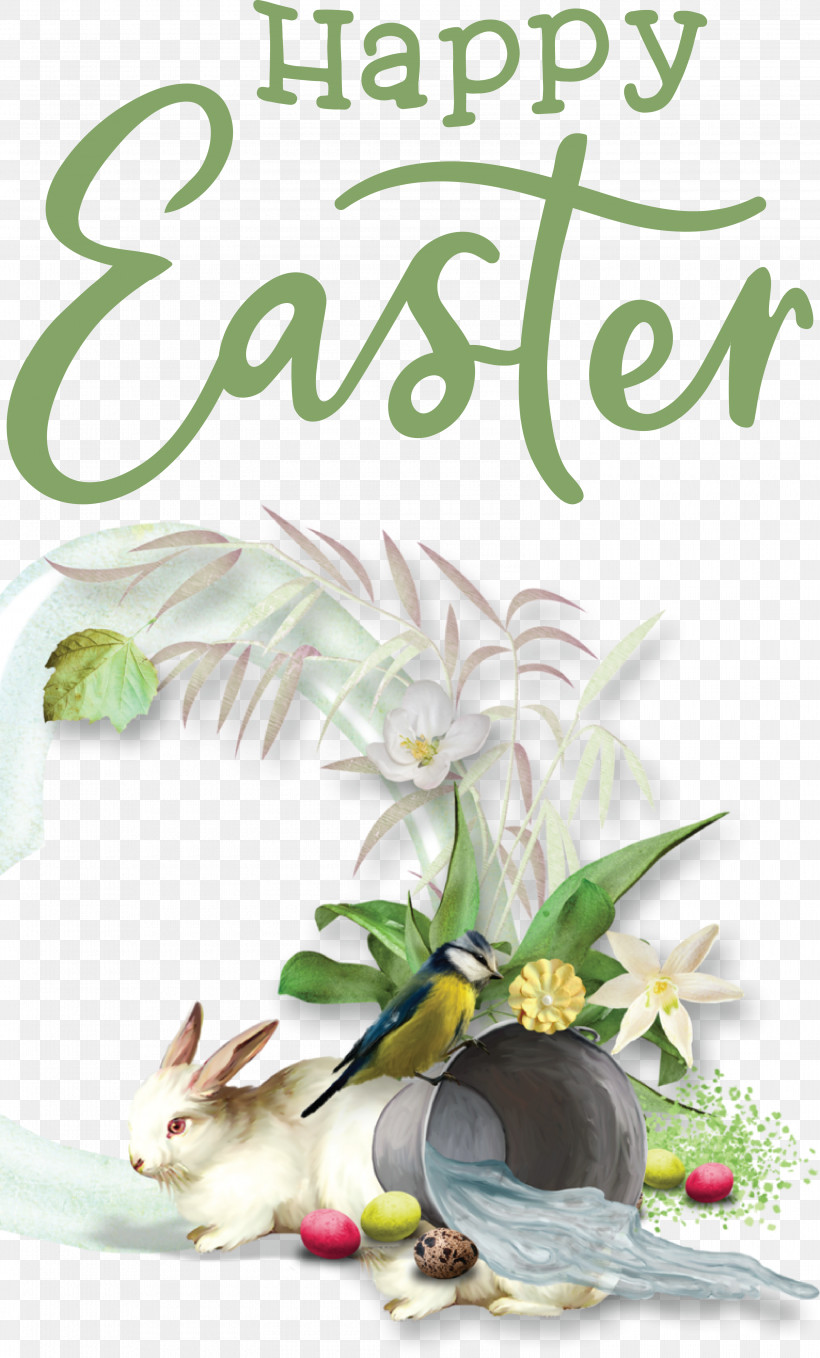Picture Frame, PNG, 3200x5302px, Easter Frames, Arts, Picture Frame, Television Download Free