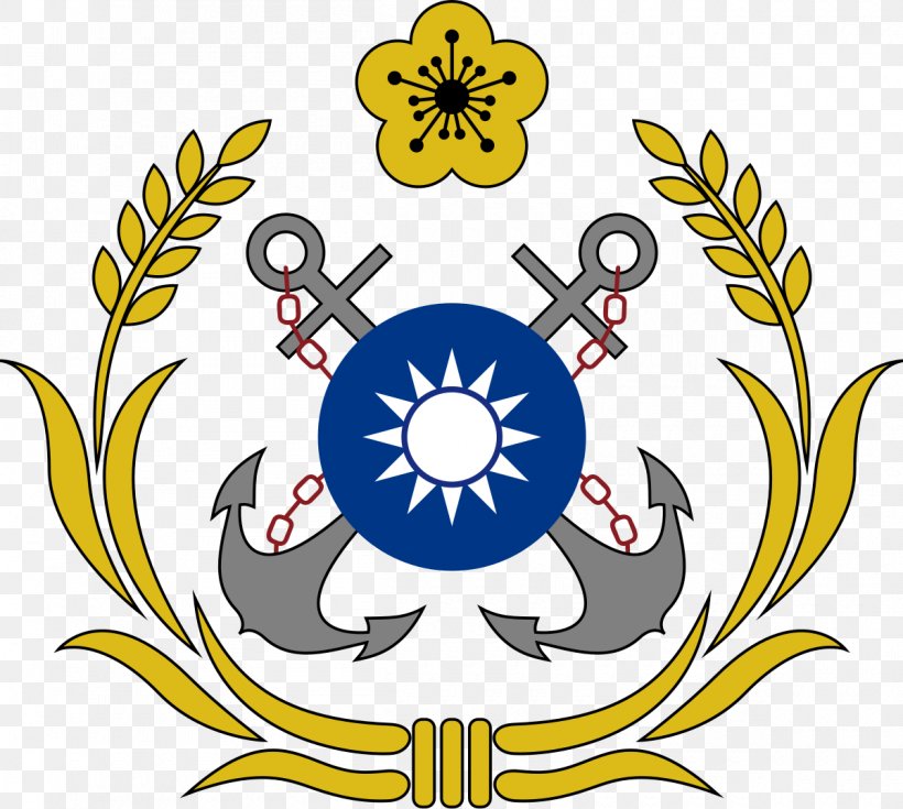 Republic Of China Navy Taiwan People's Liberation Army Navy, PNG, 1200x1076px, China, Area, Army, Artwork, Flag Officer Download Free