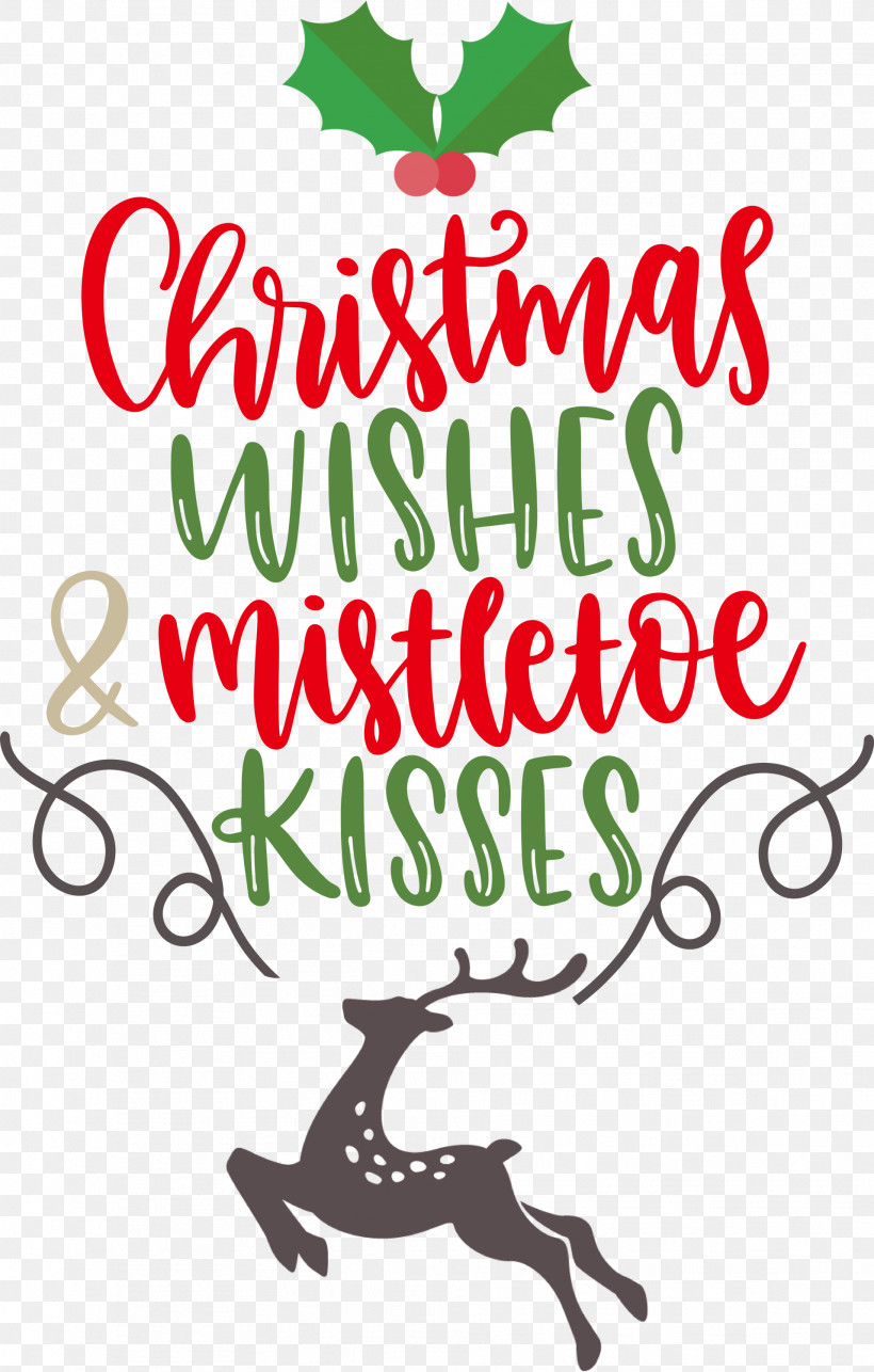 Christmas Wishes Mistletoe Kisses, PNG, 1912x3000px, Christmas Wishes, Christmas Day, Christmas Ornament, Christmas Ornament M, Christmas Tree Download Free
