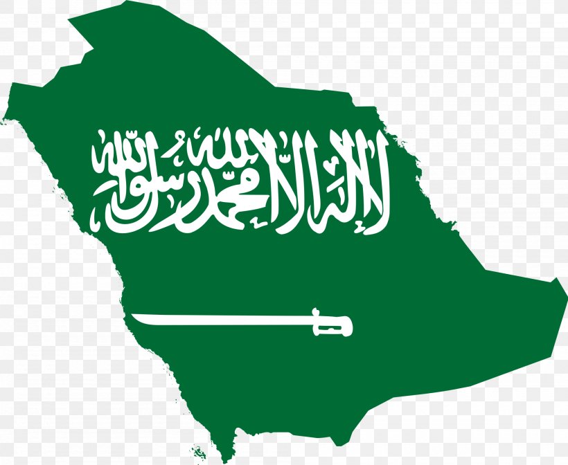 Flag Of Saudi Arabia Map, PNG, 2000x1641px, Saudi Arabia, Arabian Peninsula, Area, Flag, Flag Of Saudi Arabia Download Free