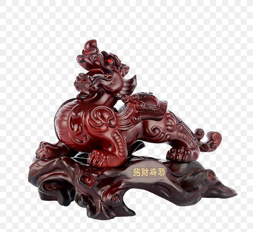 Pixiu Chinese Dragon Office, PNG, 750x750px, Pixiu, Ceramic, Chinese Dragon, Dragon, Drawing Room Download Free