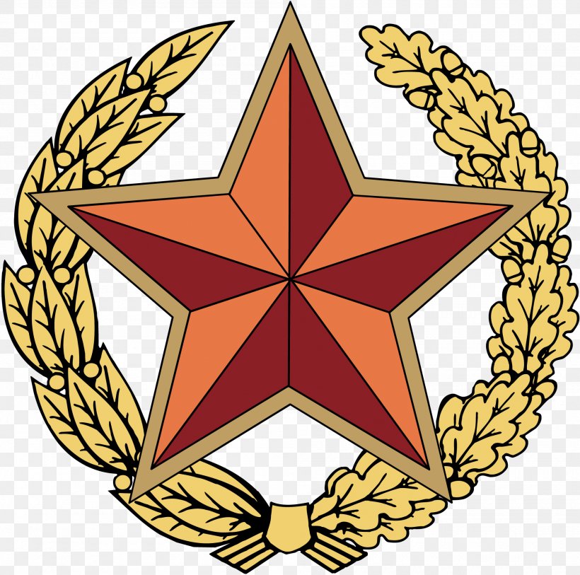 Armed Forces Of Belarus Soviet Union Red Star Military, PNG, 2000x1984px, Belarus, Armed Forces Of Belarus, Artwork, Badge, Communism Download Free