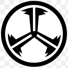 Division Symbol - Turbo Icon Clip Art Direct-attached Storage Network Storage Systems PNG