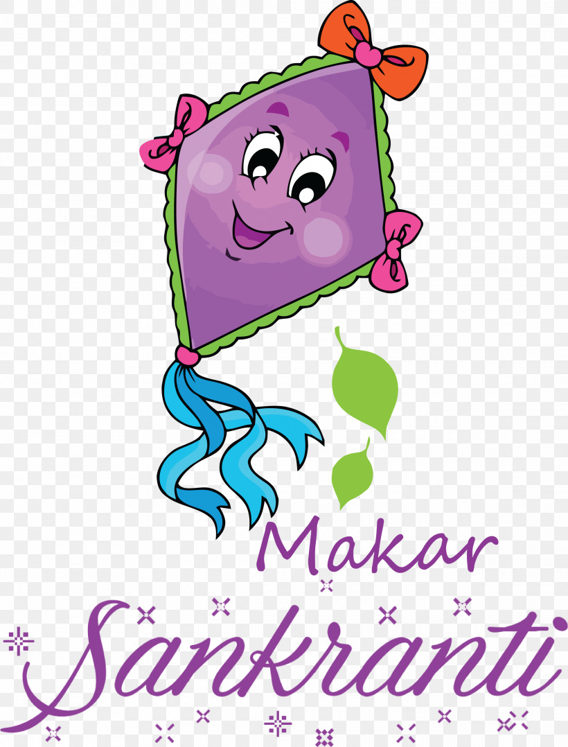 Makar Sankranti Magha Bhogi, PNG, 2280x3000px, Makar Sankranti, Bhogi, Cartoon M, Cover Art, Happiness Download Free