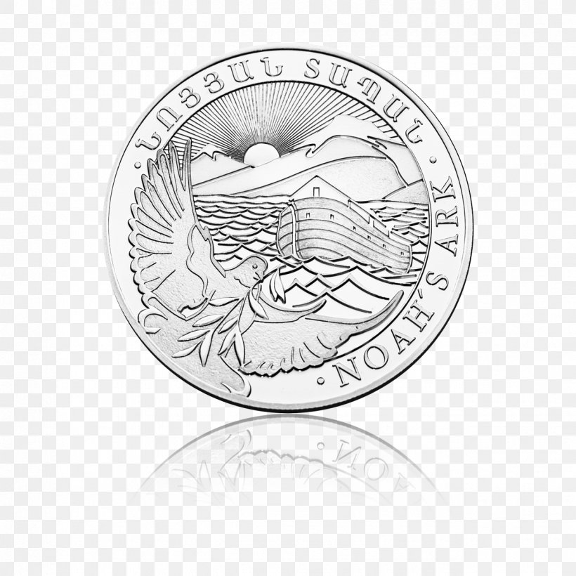 Armenia Noah's Ark Silver Coins, PNG, 1276x1276px, Armenia, American Gold Eagle, Black And White, Bullion, Bullion Coin Download Free