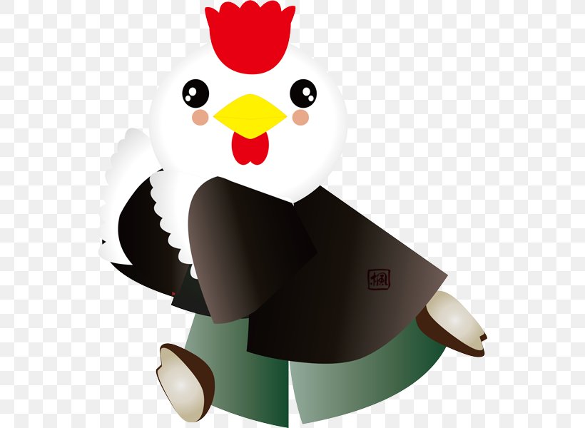 Chicken Rooster Japanese New Year Bird, PNG, 547x600px, Chicken, Beak, Bird, Flightless Bird, Galliformes Download Free