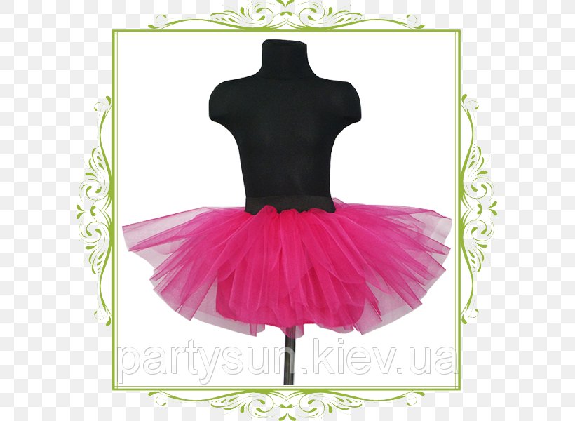 Tutu Skirt Ukraine Dress Costume, PNG, 600x600px, Tutu, Ballet Tutu, Clothing, Clothing Accessories, Cocktail Dress Download Free